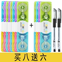 99320 Двойной коррекционный аппарат купить 8 Получить 4 одинакового коррекционного машины+2 нейтральные ручки