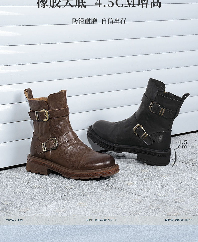 Западные Boots 红蜻蜓西部靴冬季新款女靴子加绒保暖靴真皮美拉德复古中筒靴女 Reddragonfly
