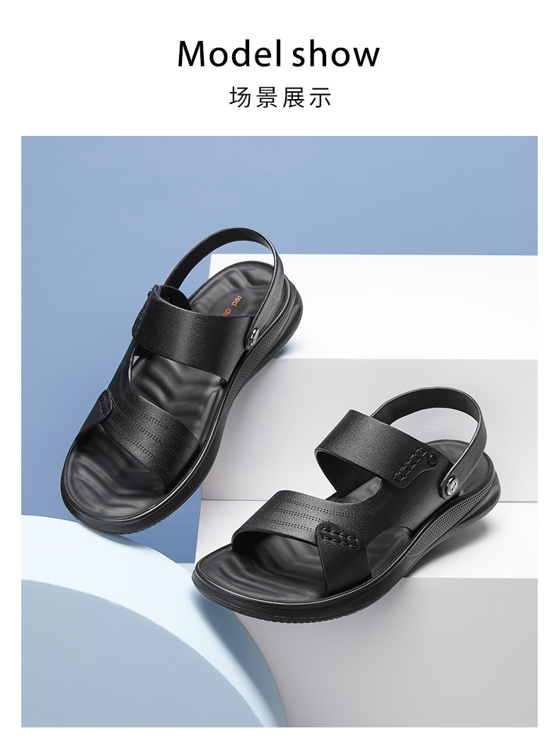 红蜻蜓 男士牛皮凉鞋 图6