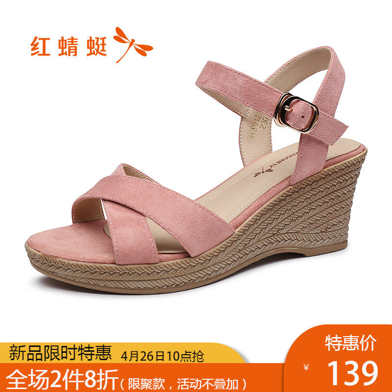 红蜻蜓 19年夏季新款 一字式扣 女式坡跟凉鞋 双重优惠折后￥129包邮 34~39码多色可选