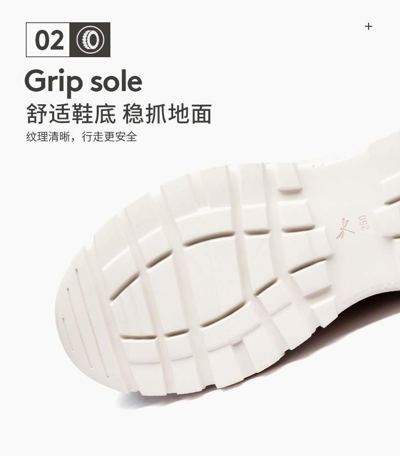 红蜻蜓 男士反绒磨砂 运动休闲老爹鞋 图7