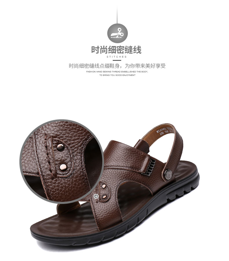 Hung Hom Cửa hàng chính thức Dép nam 2018 Mùa hè Mới Trượt hai Giày nam Giày đế bằng da giay the thao nam