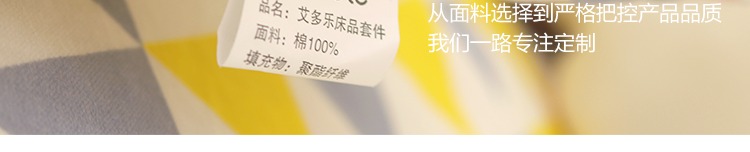 Nôi bông có thể tháo rời và có thể giặt bốn mùa phổ quát bộ đồ giường cho bé sơ sinh chống va chạm tùy chỉnh - Túi ngủ / Mat / Gối / Ded stuff túi ngủ cho bé sơ sinh chống sốc