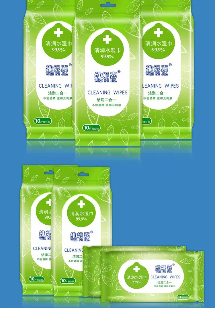 Khăn lau trẻ em gói 10 túi sinh viên xách tay độc lập loại bỏ người lớn khăn ướt dùng một lần khăn ướt cồn