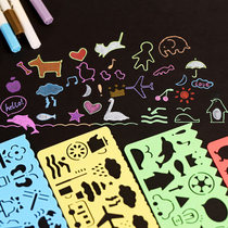 Drawing drawing template 4 pieces of sets diy album Decorative Baby Shadow Collection Handbooks material Growth Manual Kindergarten Briefing