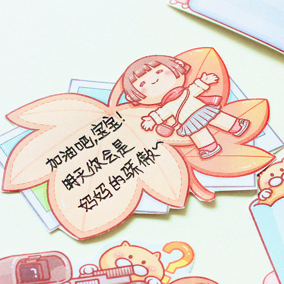 Text box sticker growth manual diy decorative material kindergarten archive children's memorial book making accessories