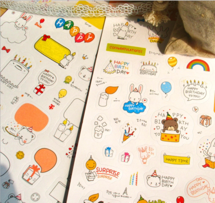 Small Bear Cute Diary Hand Ledger Sticker Diy Diary Photo Book Kindergarten Growth Manual Material 2 Zhang