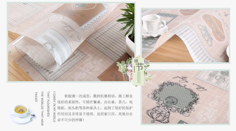 PVC nhựa mềm bàn cà phê thủy tinh khăn trải bàn chống thấm dầu dùng một lần bảng pad bảng mat tấm pha lê tủ TV pad - Khăn trải bàn khăn lót bàn ăn