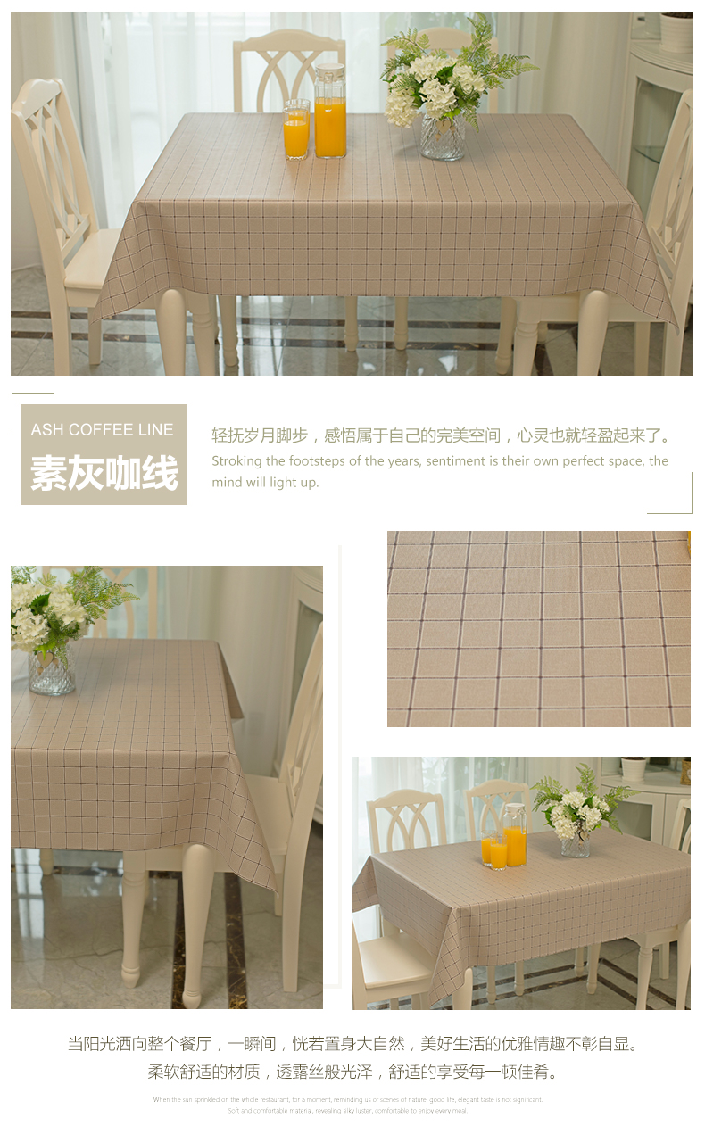 tươi khăn trải bàn kẻ sọc PVC nước nhựa nhỏ bình dị và dầu pad chống nóng khăn trải bàn dùng một lần bàn hình chữ nhật cà phê - Khăn trải bàn khăn trải bàn vuông