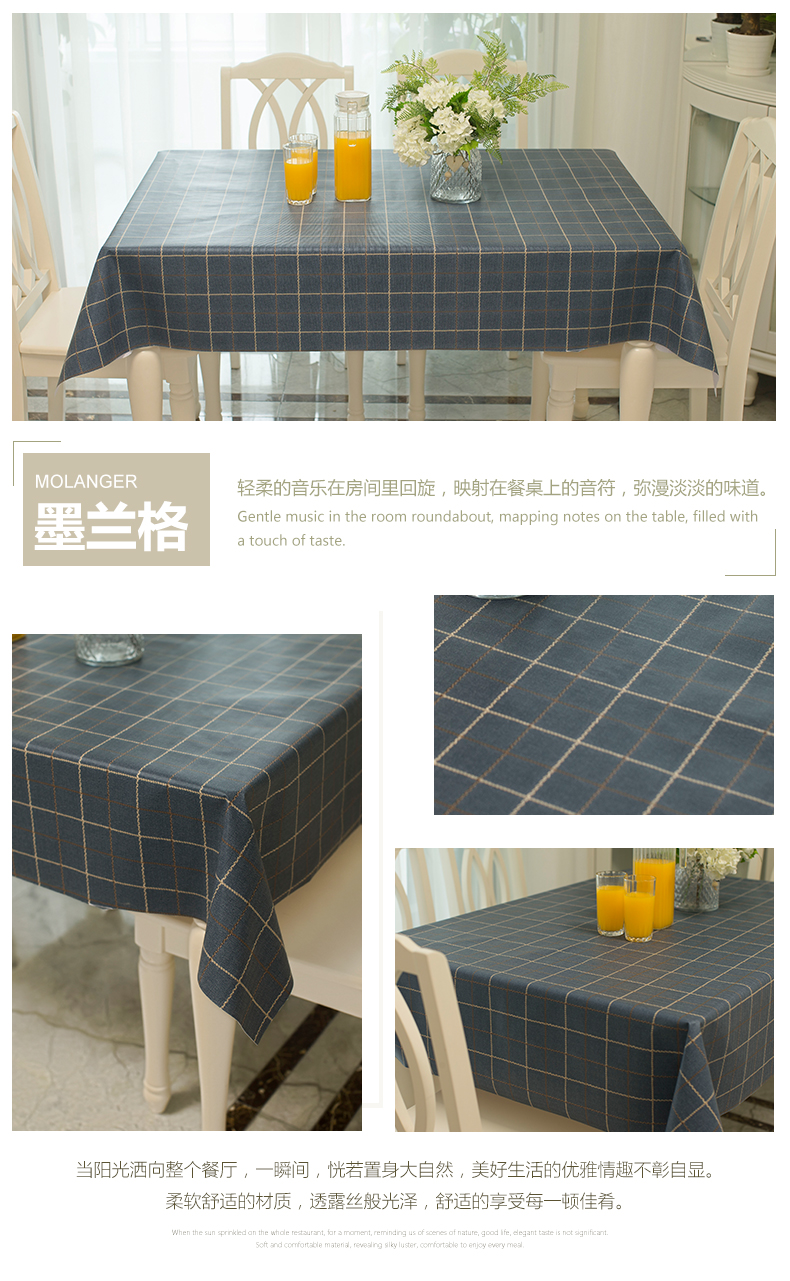 tươi khăn trải bàn kẻ sọc PVC nước nhựa nhỏ bình dị và dầu pad chống nóng khăn trải bàn dùng một lần bàn hình chữ nhật cà phê - Khăn trải bàn khăn trải bàn vuông