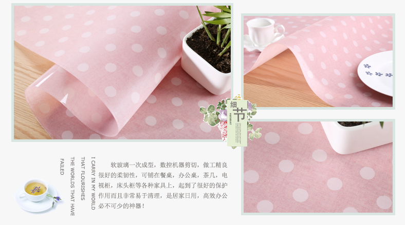 PVC nhựa mềm bàn cà phê thủy tinh khăn trải bàn chống thấm dầu dùng một lần bảng pad bảng mat tấm pha lê tủ TV pad - Khăn trải bàn khăn lót bàn ăn