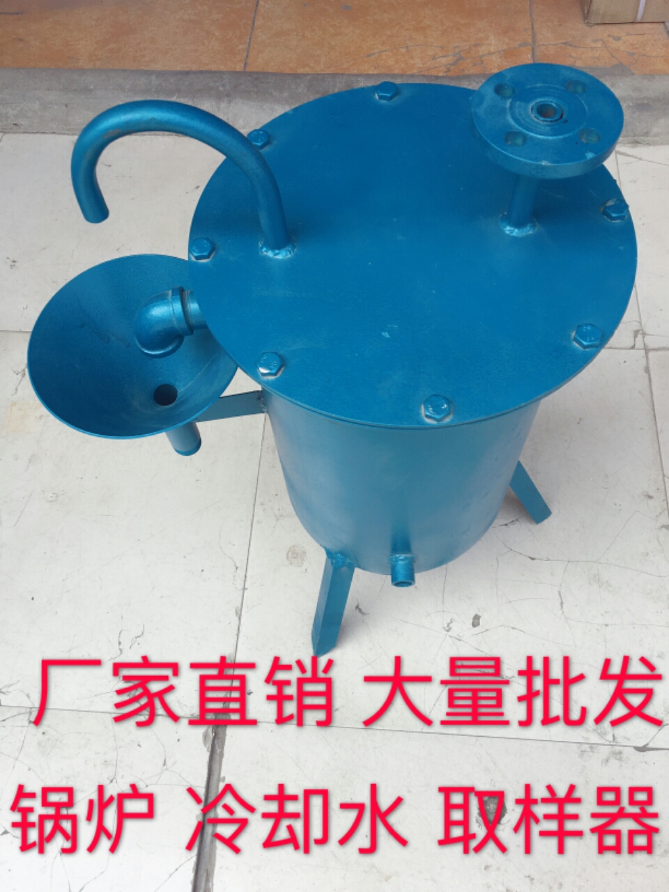 Factory direct sales steam boiler furnace water sampler boiler cold water sampler boiler cooling sampler