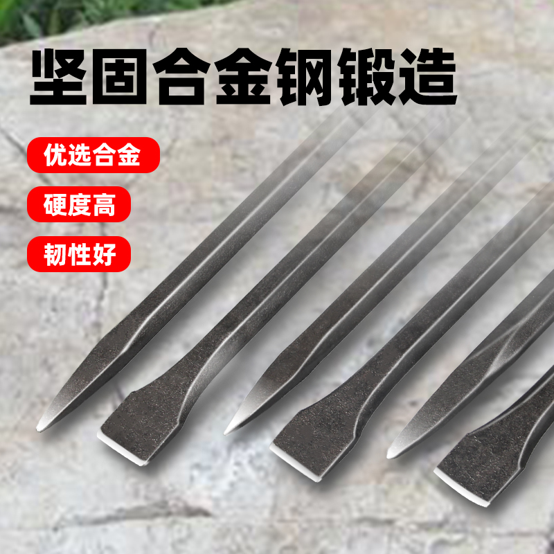 绿林锤子:石匠的利器与建筑工人的好帮手