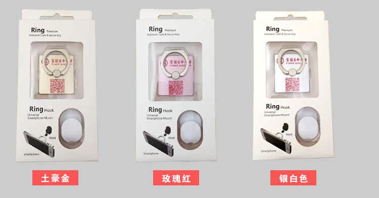 Support téléphone mobile - Ref 1362513 Image 5