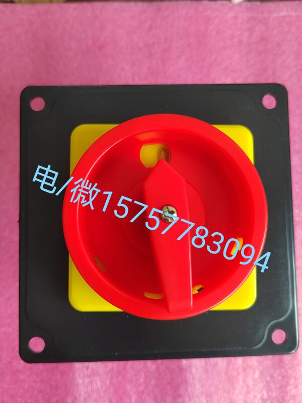 Woodworking Machinery Switch, Morse Vertical Milling Machine Switch, Power Cut-Off Switch, Toggle Switch, 2-Position 2-Section Mb503