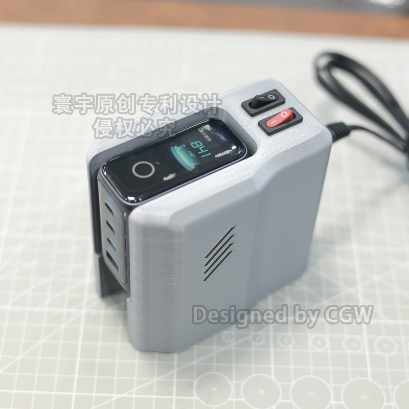 Are You Worried about the Anker 140W Smart Display Charger Overheating? the Dual-Fan Cooling Base with Switch Transforms into a Desktop Charging Station in Seconds Are You Worried about the Anker 140W Smart Display Charger Overheating? the Dual-Fan Cooling Base with Switch Transforms into a Desktop Charging Station in Seconds