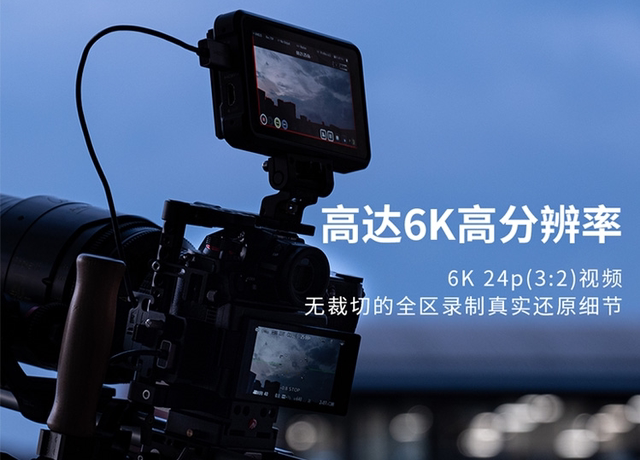 Panasonic/Panasonic S1H ກ້ອງວິດີໂອ 6K ເຕັມເຟຣມ 6K ເຊົ່າ ISO ພື້ນເມືອງແບບຄູ່ ໂດຍບໍ່ມີການຝາກເງິນ