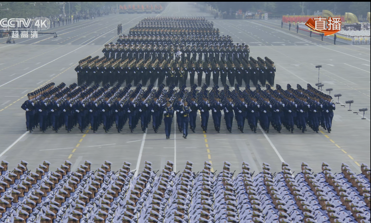 New 2019 Beijing Tian'anmen Square 70 Anniversary of the Flag-raising Art Gala 4k film material