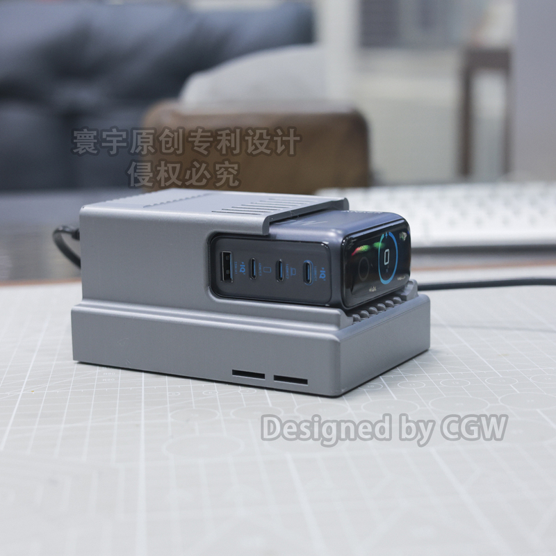 Suitable for Anker 140W Smart Display Charging Charger Cooling Base | Dual Switch Independent Control | 7010 Fan | Say Goodbye to High Temperatures and Slow Speeds | 8-Character Line Suitable for Anker 140W Smart Display Charging Charger Cooling Base | Dual Switch Independent Control | 7010 Fan | Say Goodbye to High Temperatures and Slow Speeds | 8-Character Line