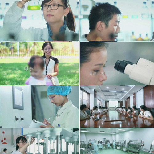 051 Science and Technology Research Laboratory Pharmaceutical Production Line Workshop Plant Biopharmaceutical HD Film material