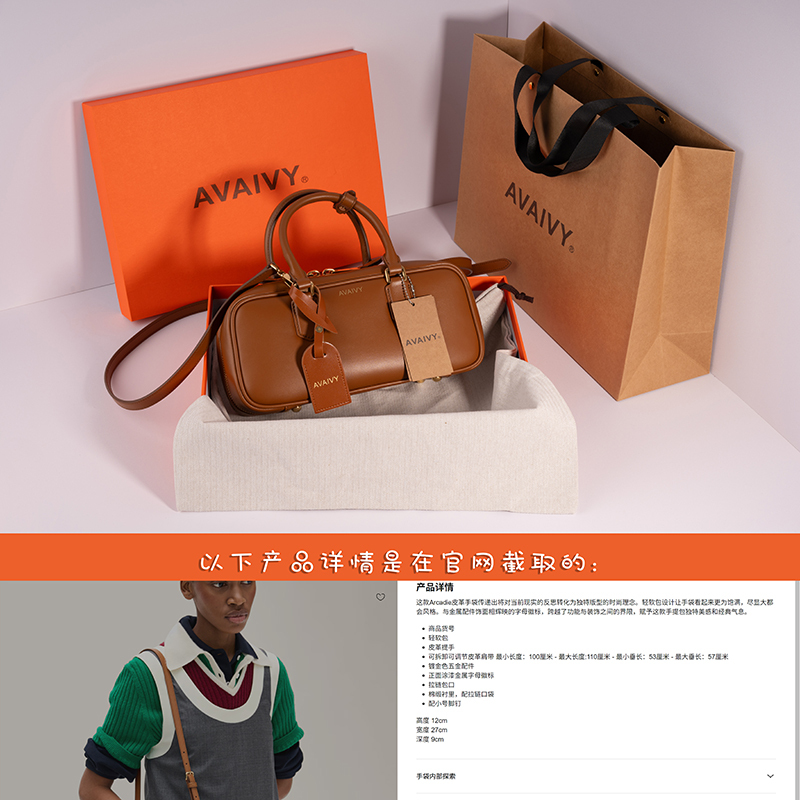 Self-Produced and Self-Sold Bowling Bag in Cognac Color, 2026 New Craftsmanship Boston Pillow Bag, Monogram Hang on Women's Bag Self-Produced and Self-Sold Bowling Bag in Cognac Color, 2026 New Craftsmanship Boston Pillow Bag, Monogram Hang on Women's Bag