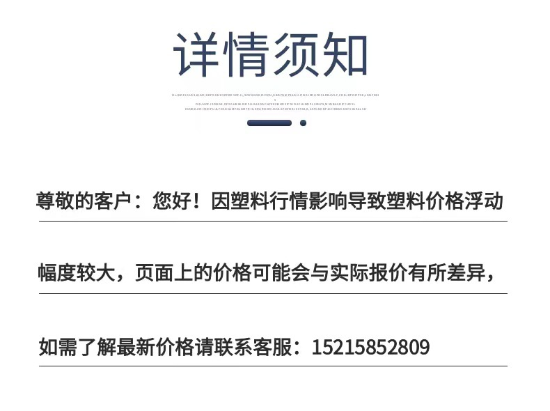 годовых pps日本宝理 1130a1 1140a1耐高温阀门轴承汽车部件领域塑料颗粒
