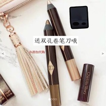 Spot Charlotte Tilbury CT Chameleon eye shadow and pen champagne