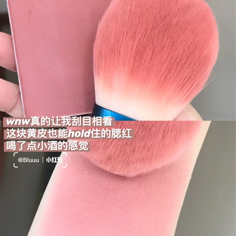 Spot blush set WNW monochrome blush 325326327328 venus marble