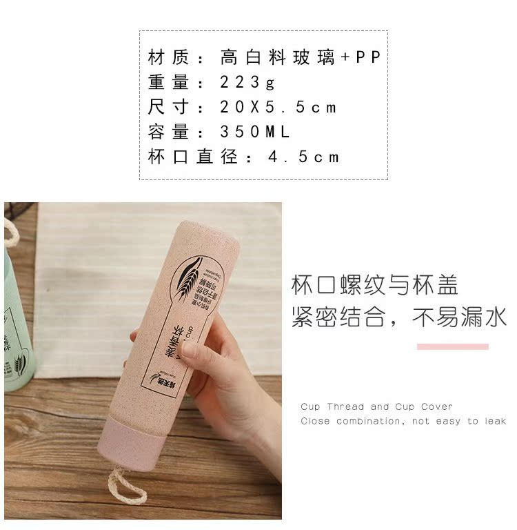 Lúa mì tự nhiên Lúa mì cốc thủy tinh màu xanh sinh viên nữ cốc nước Hàn Quốc dễ thương cầm tay cốc xu hướng sáng tạo - Tách bình giữ nhiệt 1000ml