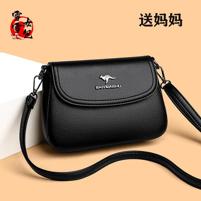 Authentic Small Square Bag for Women 2026 New Fashion Versatile Shoulder Crossbody Bag Soft Leather Middle-Aged Mom Bag Phone Bag