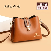 Желтый [противооригинальный продукт]