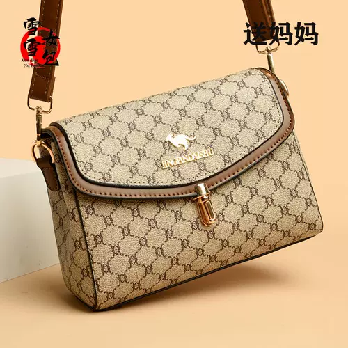 Модная небольшая сумка, универсальная сумка через плечо, сумка на одно плечо, из натуральной кожи