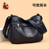 Вместительная и большая демисезонная сумка через плечо, модная сумка на одно плечо, из натуральной кожи