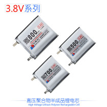 Zhongshun unprotected semi-finished high voltage polymer lithium cell 3 8v 612832 572330 652528