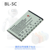 BL-5C Bluetooth card speaker old man mobile phone radio children story learning machine LED light lithium battery 3 7V