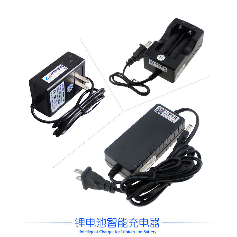 1 ~ 14 strings 3 7 ~ 51V cylindrical 18650 Polymer lithium ion battery pack intelligent charger full of turning light