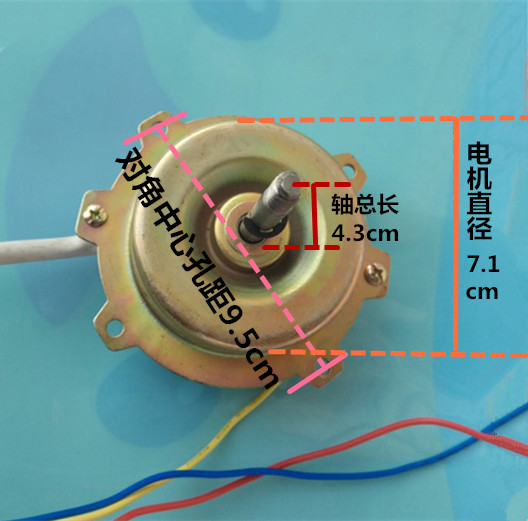 YYHS-30 bath bully integrated ceiling ventilator Wide side motor exhaust fan exhaust fan 3-wire broadside motor
