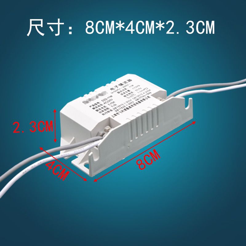 11w Fluorescent Light Bulb Transformer Galvanometer Toilet Integrated Ceiling Bath Buller Accessories Electronic Ballast 
