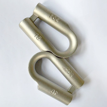 Ring Tubular chicken heart ring Wire rope protection triangle lifting boast ring M14M16M18M20M22M25