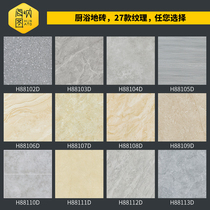 Toilet kitchen 300x300 floor tiles kitchen bathroom wall tiles non-slip matte balcony toilet tile waterproof