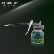 Shengda Shengda machine oil pot steam protection lubrication machine oil gun refueling machine oil injection machine