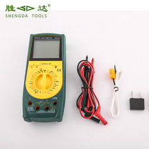 Shengda boutique professional digital digital display multimeter 610 industrial grade universal meter full protection non-burning table