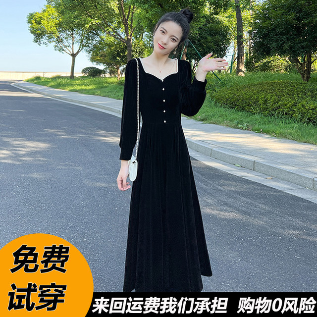 French Hepburn style long-sleeved dress for women autumn 2023 new style waist slimming gold velvet black long dress