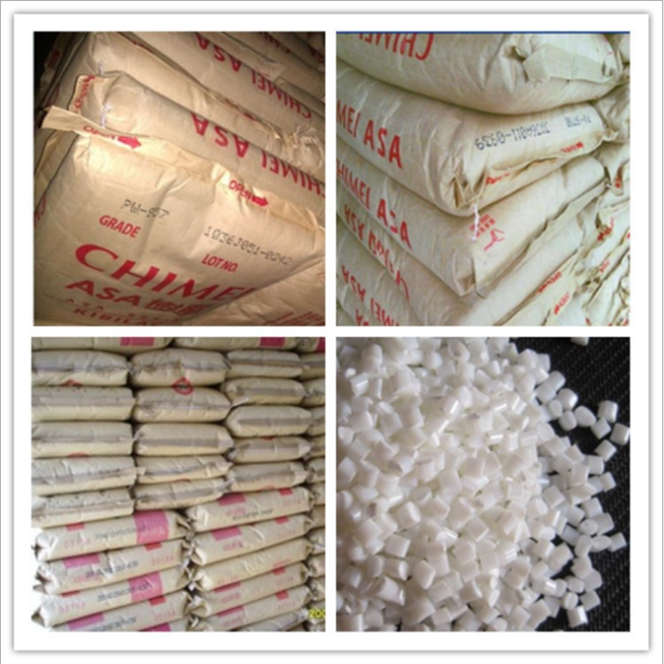 High impact extrusion ASA extruding molding ASA LI - 913 - H Korea LG chemical LI913 - H good toughness