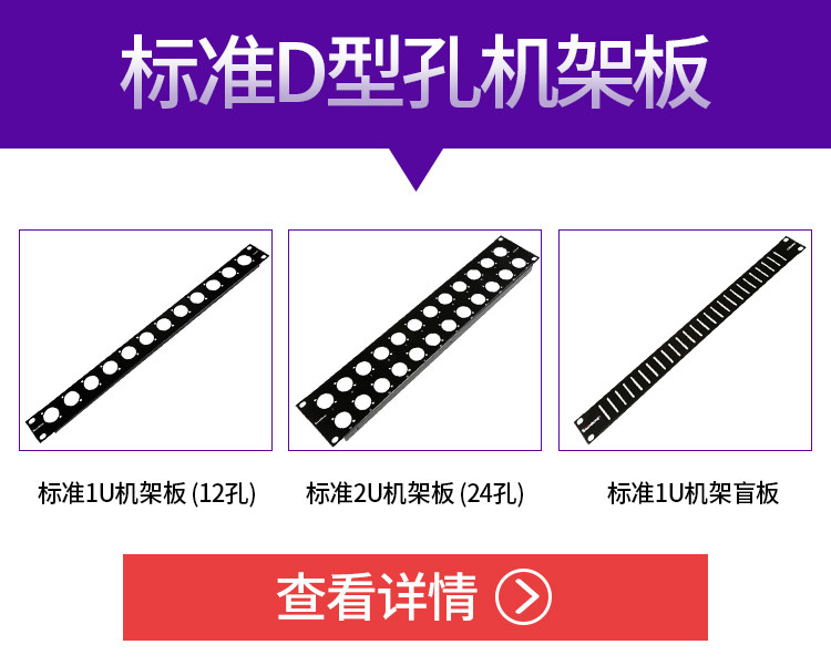 Дно инженерных аксессуаров_01.jpg