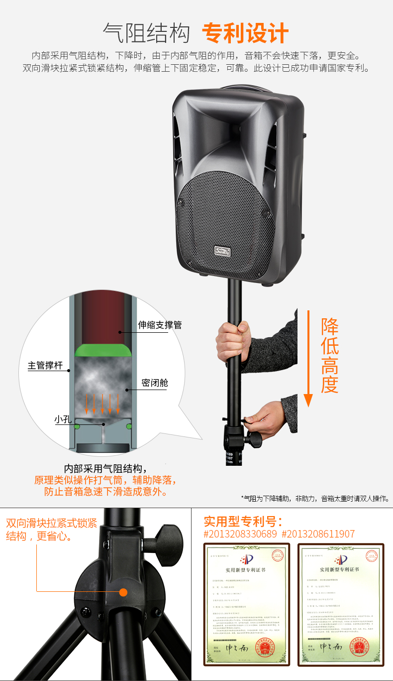 Soundking sound king S11 kim loại dày chuyên nghiệp không khí loa âm thanh đứng chân - Loa loa loa soundmax a8800