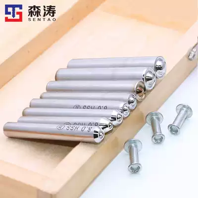 White steel punch semi-hollow rivet crimping tool Crimping die High-speed net Liudin take the counter-mouth manual punching Pneumatic
