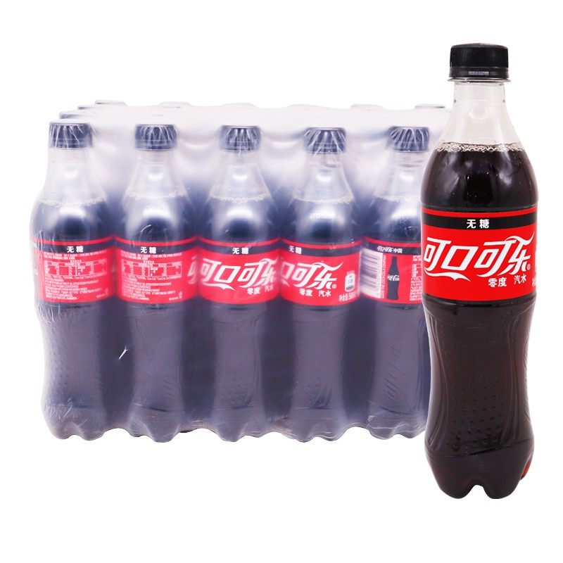 Coca-Cola Zero Coke no sugar soda 500ml * 24 bottle boxes Beijing