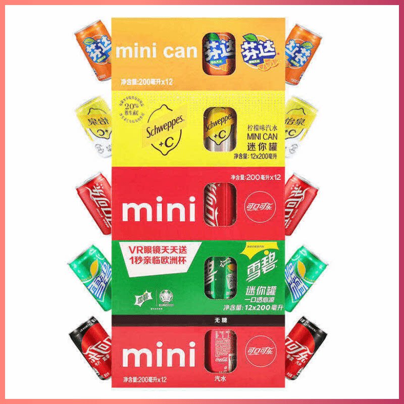 Mini Coke Sprite Fanta Zero Canned 200ml*12*24 Cans of Carbonated Drinks Mini Cans of Coca-Cola