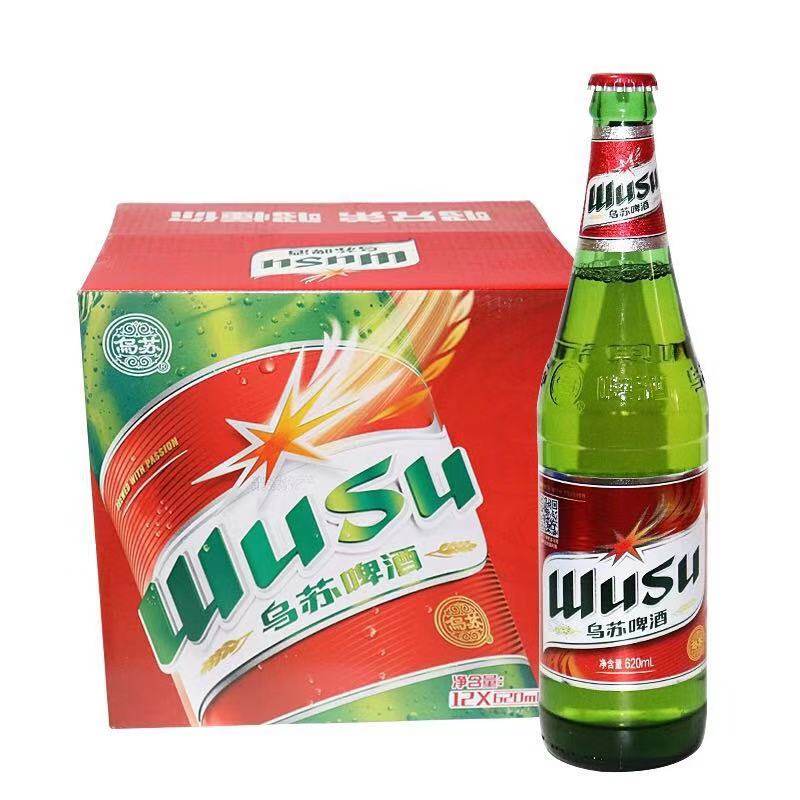 Usu WUSU Xinjiang Greater Usu beer red Grand Usu beer 620ml * 12 bottles Beijing-Tianjin-Hebei